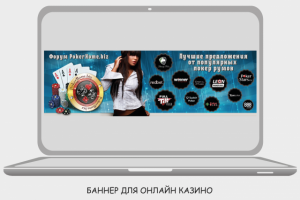 Работа 3211140