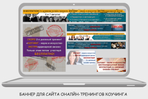 Работа 3211329