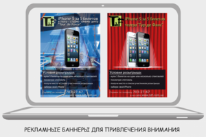 Работа 3210944