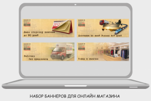 Работа 1346259