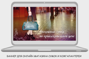 Работа 1324919