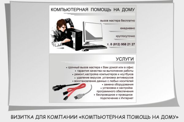 img1161854.png
