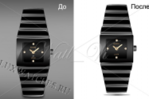 Работа 1317476