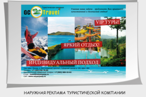 Работа 3210952