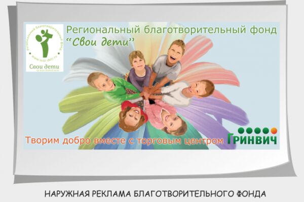 img1228748.png