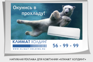 Работа 1144043
