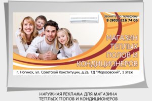 Работа 1439726