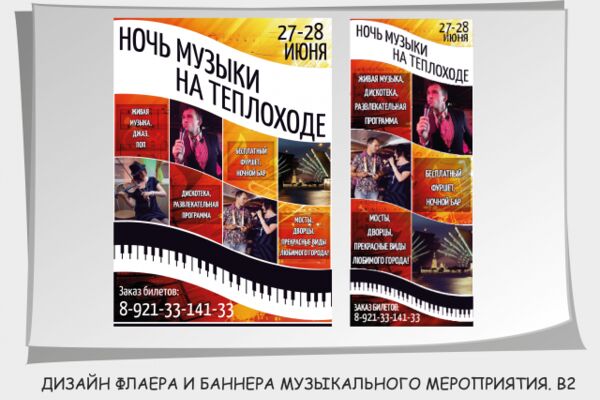 img3210908.png