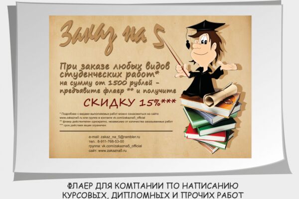 img1658293.png