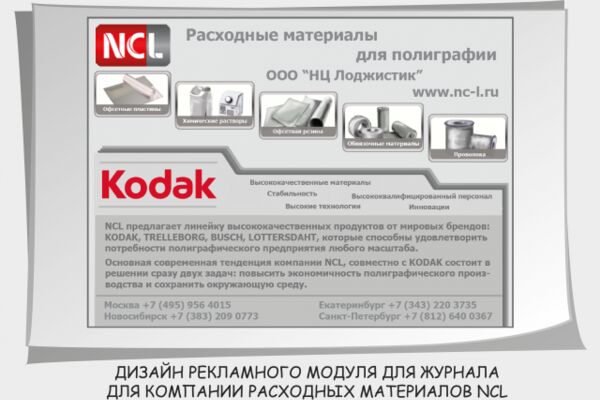 img3210900.png
