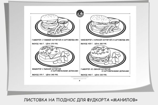 img1499494.png