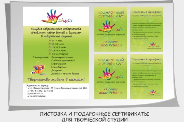 img3211458.png
