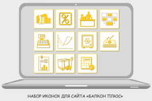 Работа 3211675