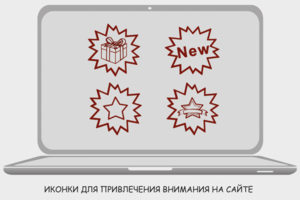 Работа 3211457