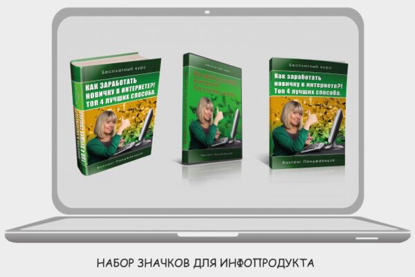 img3211673.png