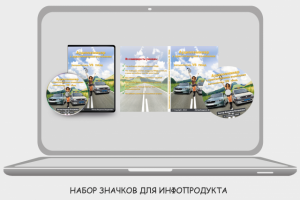 Работа 1346225