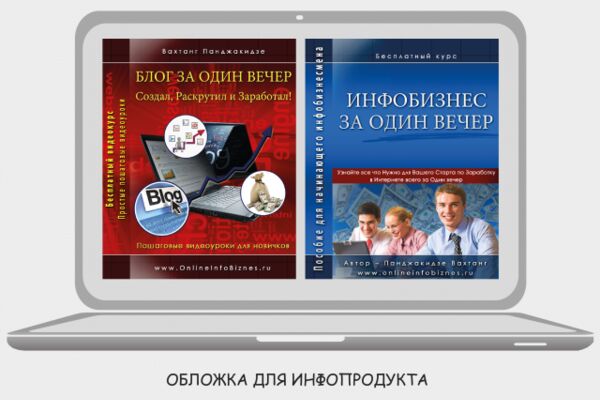 img1497451.png