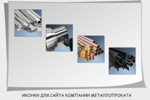 Работа 1497448