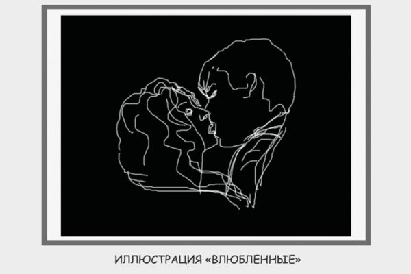 img3212849.png