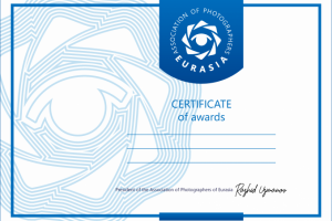 Внимание! Сейчас вылетит птичка!