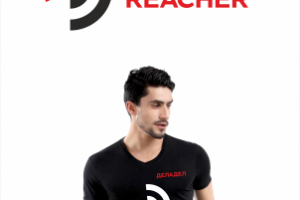 Точно в цель!