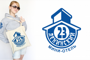 Места хватит всем!