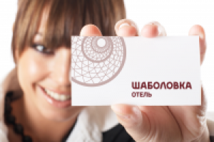 Всем 5 звёзд!