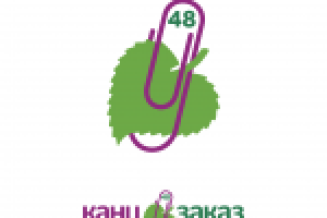 Пишите все!