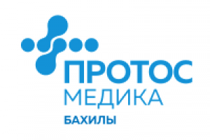 Одноразовая одежда