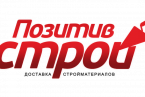 Строим с позитивом!
