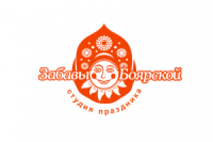 Эвент-агенство