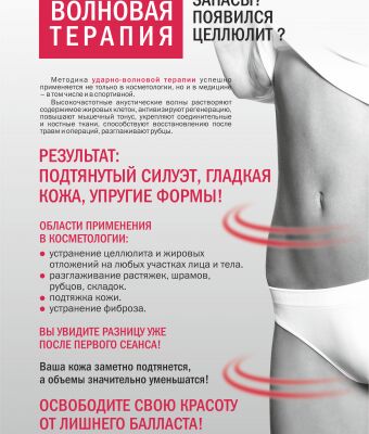 img3823991.png