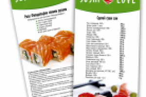 Листовки для суши-бара