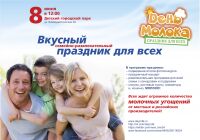 img1503200.png