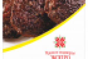 Флаер о новом продукте