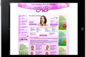 Сайт для женщин