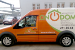 Проект УМНЫЙ ДОМ