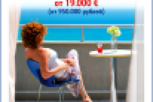 Недвижимость