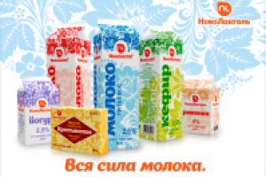 Уличный банер