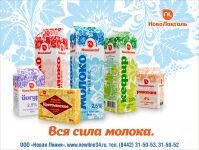 img1789340.png