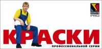 img1310769.png