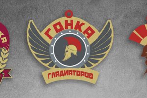 Работа 3591935