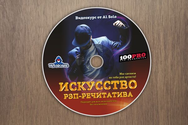 img3591933.png
