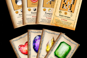 Работа 3591932