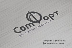 Работа 3594204