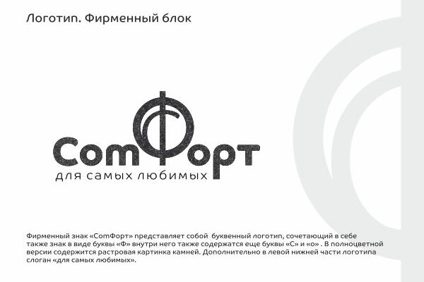 img3594203.png