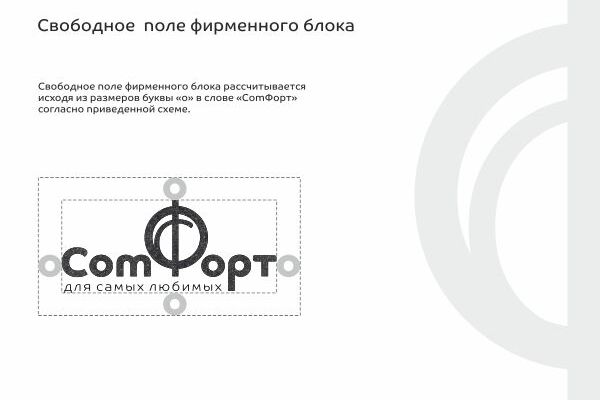 img3594200.png