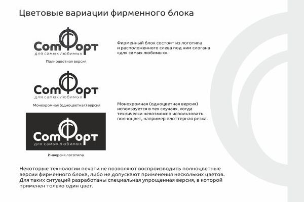 img3594199.png