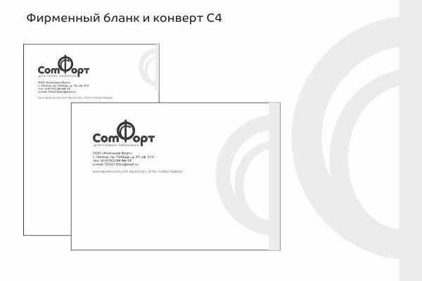 img3594195.png