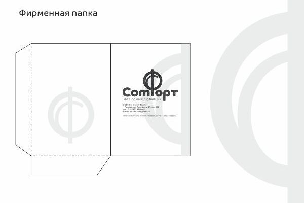 img3594194.png